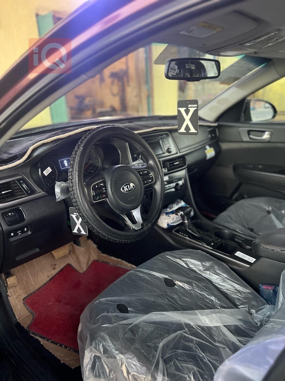 كيا اوبتيما